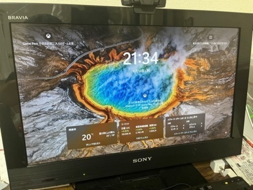 テレビ　SONYソニー 22V型 地上・BS・110度CSデジタルハイビジョン液晶テレビ BRAVIAブラビア KDL-22CX400