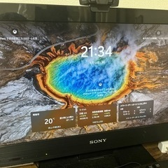 テレビ　SONYソニー 22V型 地上・BS・110度CSデジタ...