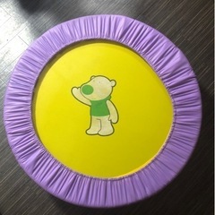 【あげます】子ども用トランポリン