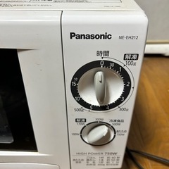 Panasonic 電子レンジの画像