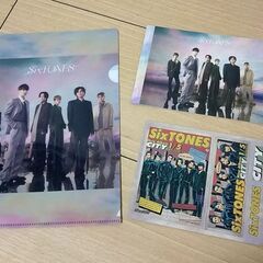 SixTONES CD わたし 特典付きの画像