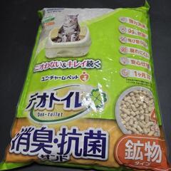 デオトイレ　消臭抗菌サンド　鉱物タイプ4L　3袋