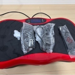 ダブルワンダーウェーブ　痩身マシーン　ダイエット