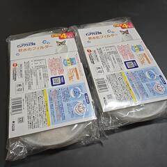 ピュアクリスタル用　軟水化フィルター　8個