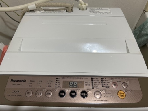 洗濯機