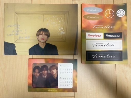 timelesz 菊池風磨　佐藤勝利　松島聡　特典 EP