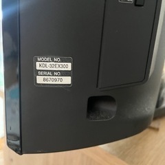 （決まりました）液晶テレビの画像