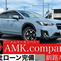 春の大感謝ＳＡＬＥ開催中！！ご来店お待ちしております！！コミコミ...