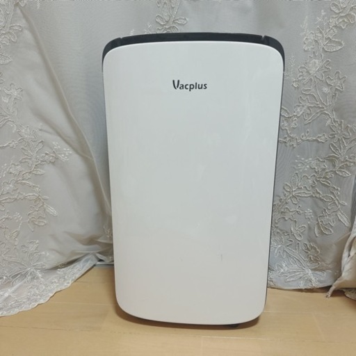 【取引中】Vacplus コンプレッサー式除湿機 除湿量7L