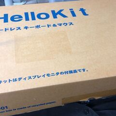 ワイヤレス キーボード＆マウス iiyama CKM-01（未使用品）の画像