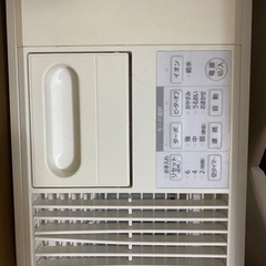 家電 季節、空調家電 空気清浄機の画像