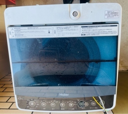 (現在取引中) Haier 洗濯機 4.5kg JW-C 45A