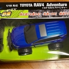 新品　ラジコン RAV4の画像
