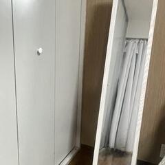 鏡