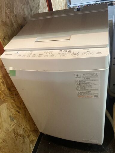 ☆中古￥15,800！TOSHIBA　8.0kg洗濯機　家電　AW-8D9型　2021年製　幅60㎝ｘ奥行57㎝ｘ高さ98㎝　【BF124】
