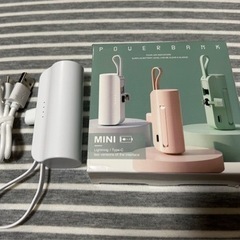 直挿しiPhoneライトニング小型モバイルバッテリー
