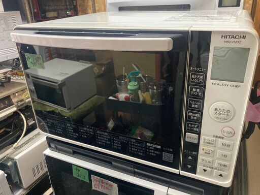 ☆中古￥13,800！HITACHI　加熱水蒸気オーブンレンジ　家電　MRO-JT232型　2022年製　【BF127】