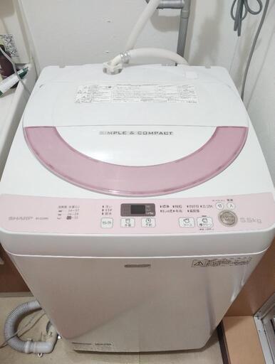 洗濯機　お譲り確定しました。