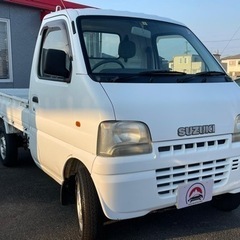 スズキ　キャリイトラック