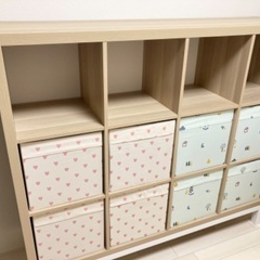 IKEA カラックス