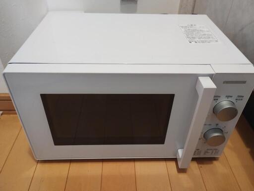 お譲り確定しました。