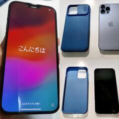 iPhone13ProMax 512GB