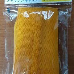 値下げしました！　水泳帽　黄色　頭囲50～55cm　Mサイズ　小学生