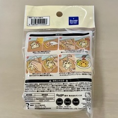 【新品】ポムポムプリン オムライス型 ごはん型 キャラ弁 サンリオの画像
