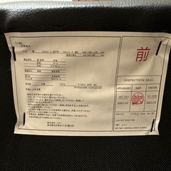 ニトリ ワークチェア（クロウド MC BK）家具 椅子の画像