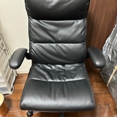 ニトリ ワークチェア（クロウド MC BK）家具 椅子
