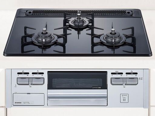 ハーマン ガラストップシリーズ ビルトインガスコンロ HARMAN DG32T3VPSSV
