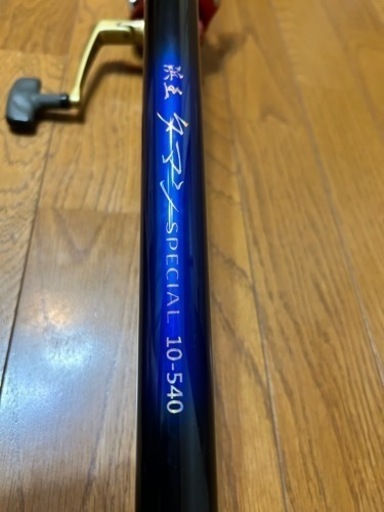 打ち込み釣りセット