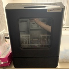 食洗機　ミニの画像