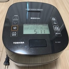 炊飯器の画像