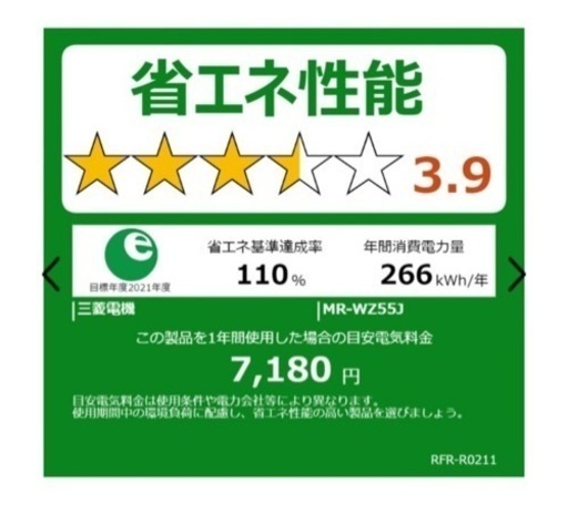 生活雑貨 洗濯用品 物干し竿、ロープ