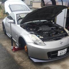 お車の応急処置いたします。