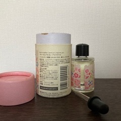フルールエパピヨン　アロマオイルの画像