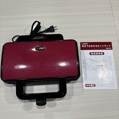 家電 キッチン家電 ホットプレート