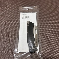 ホーザン　電工ナイフ