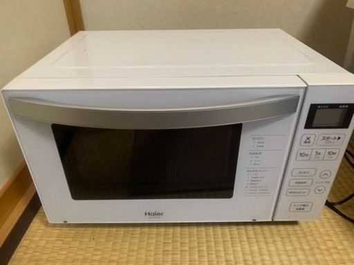 家電 キッチン家電 オーブンレンジ