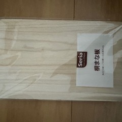 まな板
