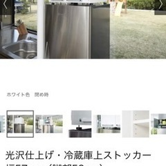 お取引中です📨