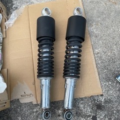 バイク　リアサスペンション　330mm