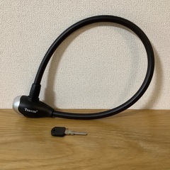 自転車 ワイヤーロック