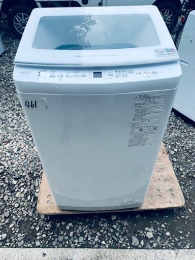  超高年式✨送料設置無料❗️家電2点セット 洗濯機・冷蔵庫 