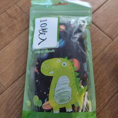 子供不織布マスク10枚入りの画像