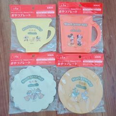 【新品未開封】お菓子、おやつプレート4枚セット おままごとにも。...