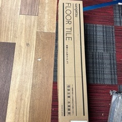 ウッドタイル
