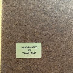 絵 絵画 タイ 絵画 HAND-PAINTED IN THAILANDの画像