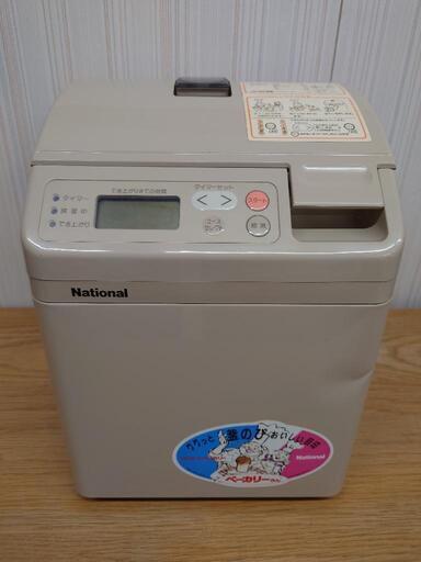 【決まりました】☆ホームベーカリー パナソニック SD-BT3